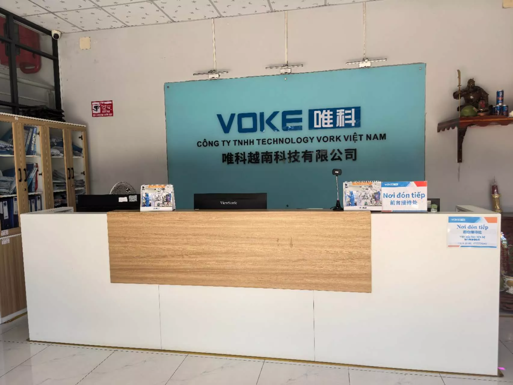 front desk