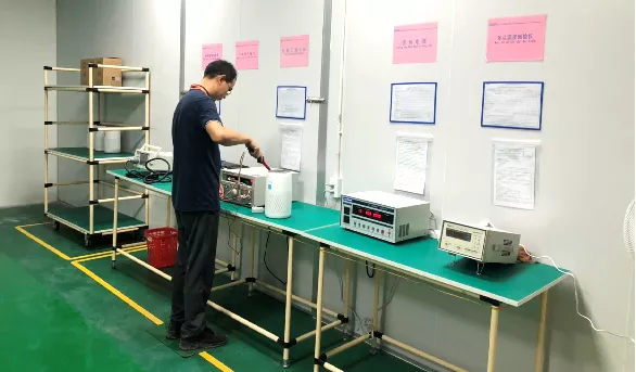 Inspection Room