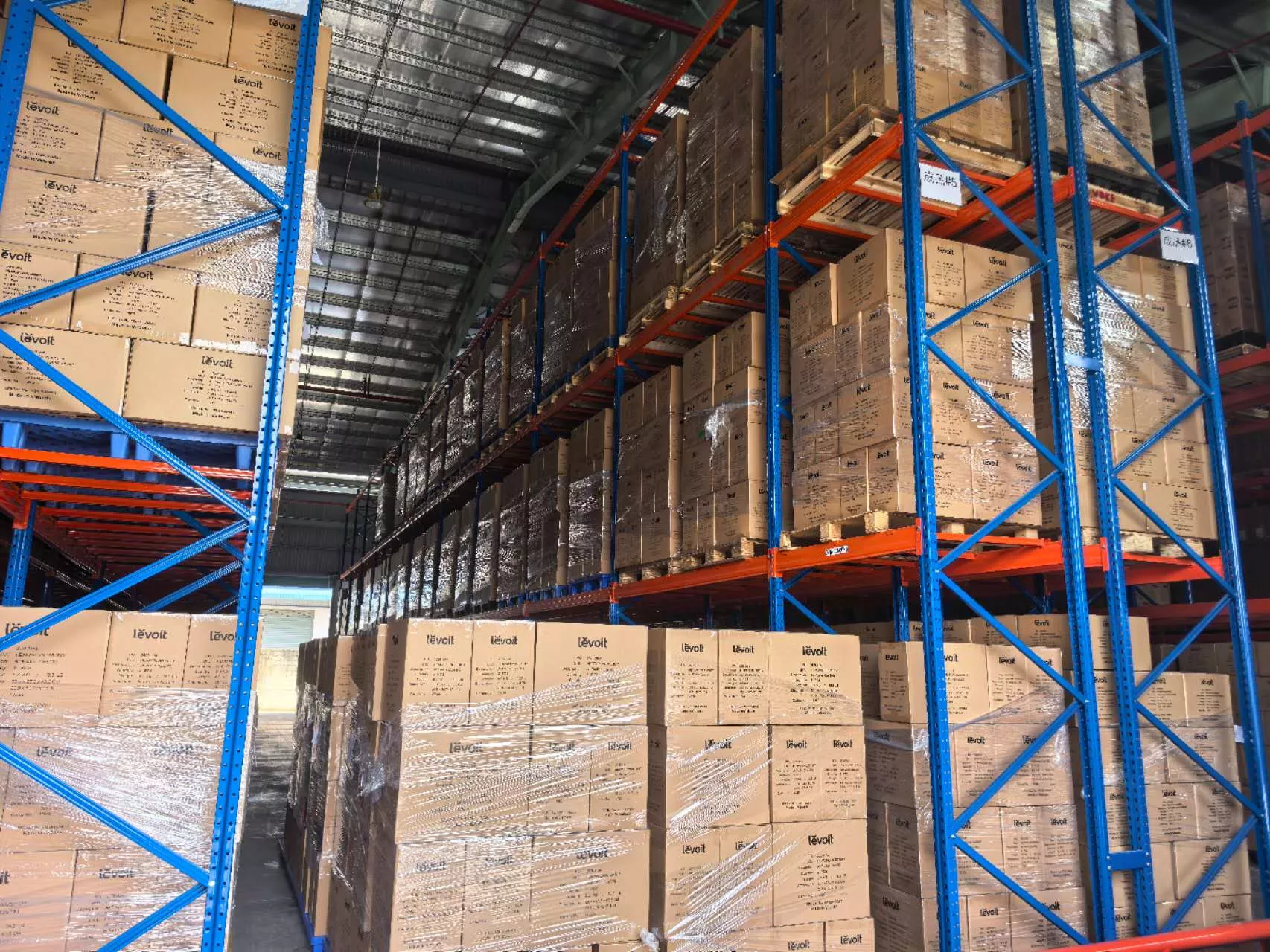 warehouse